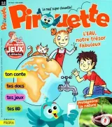 Pirouette (French) 1