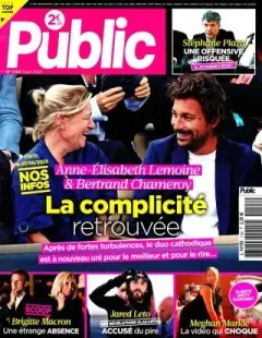 Public (French)