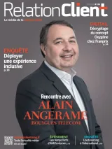 Relation Client (French) 1