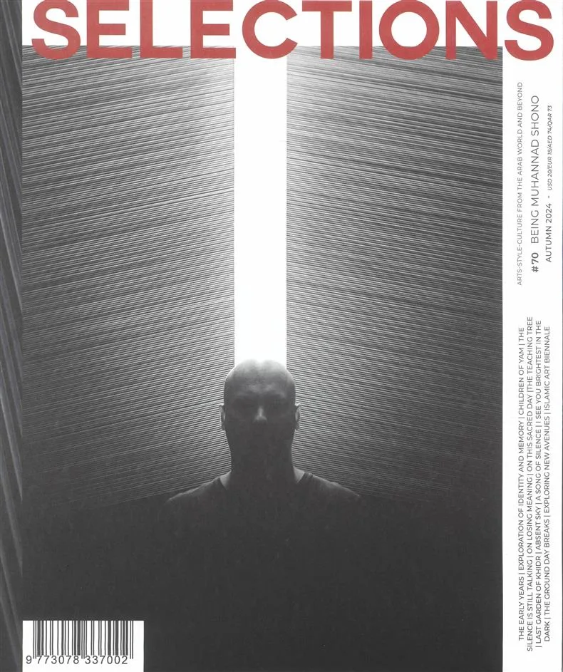 Delections Buy subscription to Selections Magazine