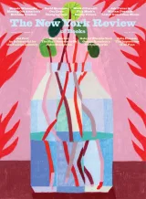 The New York Review of Books Magazine 1