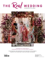 The Real Wedding Magazine (Italian) 1