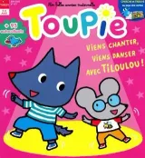 Toupie (French) 1