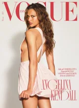 Vogue (Spanish) 1