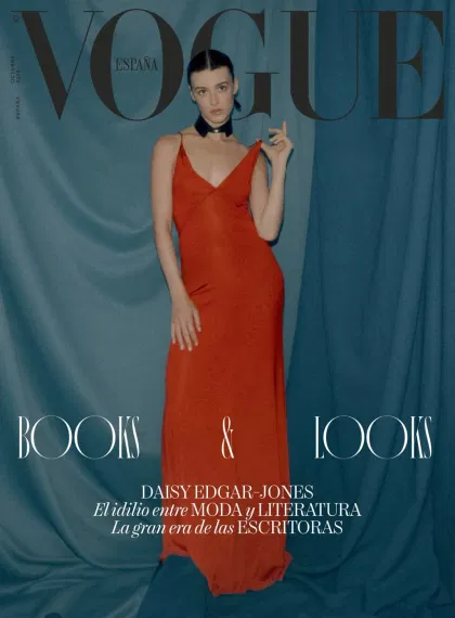 Vogue (Spanish)